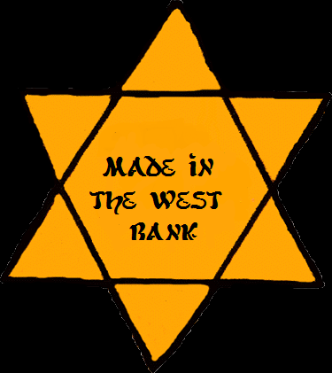 Made in the Westbank 2