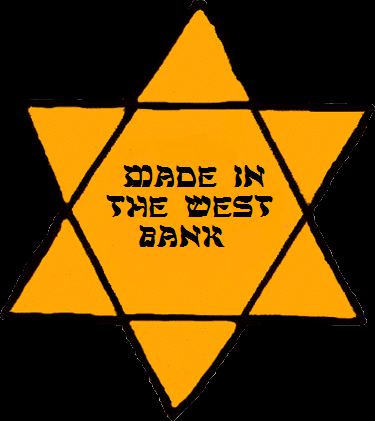 Made in the Westbank 3