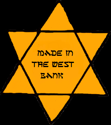 Made in the Westbank 4