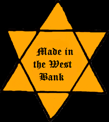 Made in the Westbank
